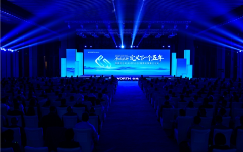 深耕全球智慧能量生态，创维光伏在2026 SNEC展谱写绿色发展新篇章