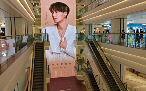 落子华中核心重奢地标！君佩进驻武汉武商 MALL，信天翁新品全国首发