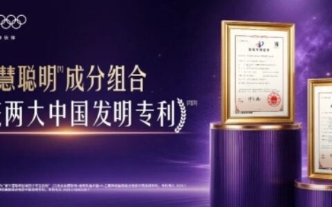 两项发明专利背后，蒙牛如何深耕学生精准营养？
