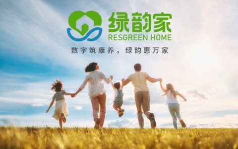 焕新升级｜8月31日AI共创版小程序-绿韵家重磅上线，共建数智健康新生态