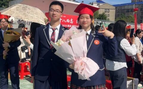 员工子女考上大学，公司一次性奖励212万！