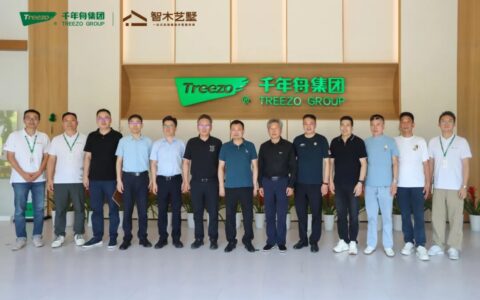 ‌中亿丰控股赴千年舟集团考察交流，共探高品质“好房子”建设合作新局