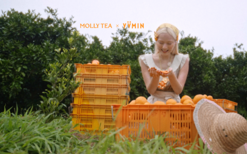 茉莉奶白联名尤目YVMIN，打造「闪亮的秋天」跨界美学范本