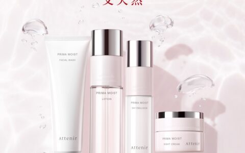 从卸妆油爆品到科学护肤矩阵，艾天然开启长期主义增长新篇章