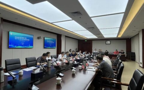 第十九届中国（东营）国际石油石化装备与技术展览会油地协调会召开
