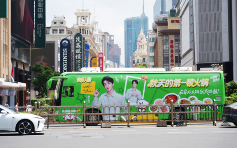 火锅巴士开进上海街头，锅圈用新场景重构品牌年轻化的表达