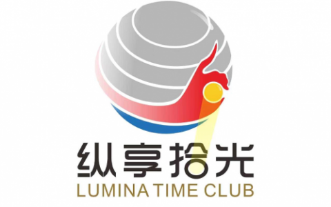 银发经济新力量 —— 纵享拾光如何以平台思维重塑中老年服务生态