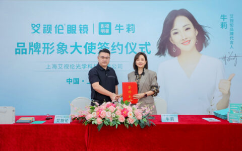 重磅官宣｜国民演员牛莉成为艾视伦眼镜全新品牌代言人