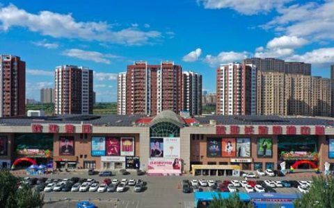 长春哪个商场超市东西全？欧亚长新生鲜粮油一站购齐