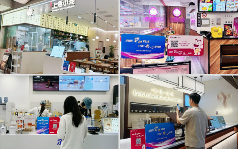 知识“沉”下去，防线“筑”起来  招行信用卡打造消保宣传新范式