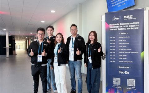 10万美元奖池串联产学研，钛动科技在ECCV 2026解锁“连接器”新身份