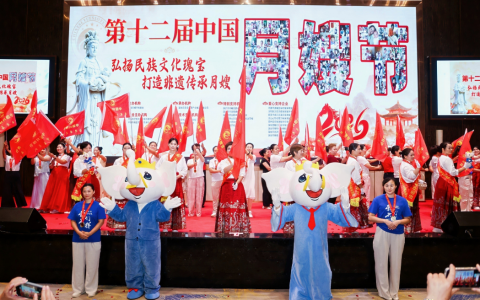 守护新生传大爱 非遗赋能启新程｜第十二届中国月嫂节在深圳盛大举办
