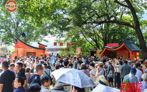 乐养自己晒个秋：中国劲酒在篁岭开启“乐养”新体验