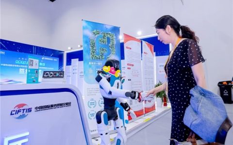 富邦华一银行亮相2026年服贸会，多维创新展现金融服务新实践