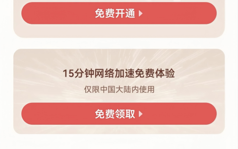 出境游打车不难，华为手机负一屏打车，全中文操作还能线上支付