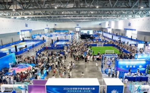 奥运冠军巩立姣都来打卡的具身机器人挑战赛，有多好看？