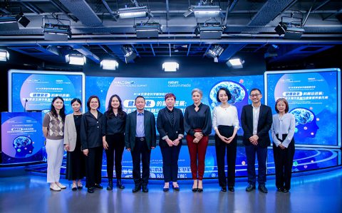 聚焦复合维生素矿物质与健康衰老研究 赫力昂以循证科学探索健康年轻态
