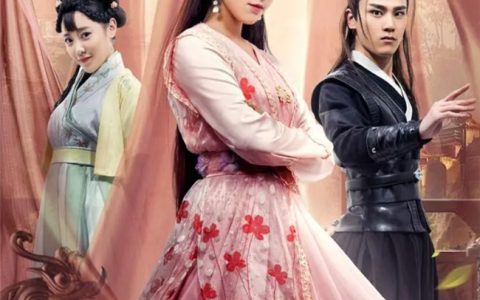古装探案遇见红色史诗《公主驾到》热映