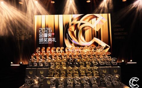 豪夺70个奖项，为什么阿里妈妈成为2026金瞳奖最大赢家？