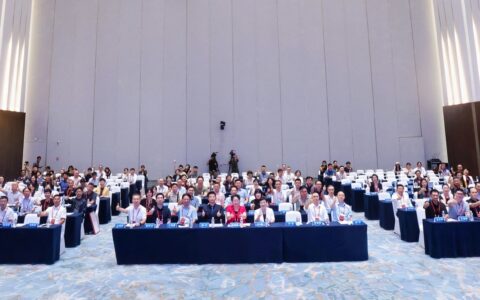 中国健康管理协会人联网智能健康分会2026学术年会暨医养结合健康产业创新大会在沪圆满举办