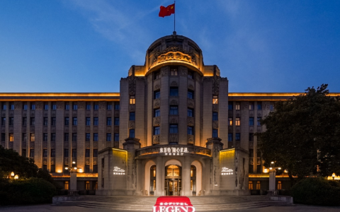索菲特夏至音乐节西安奏响中法共鸣，雅高高层阐释法式奢华“在地生长”