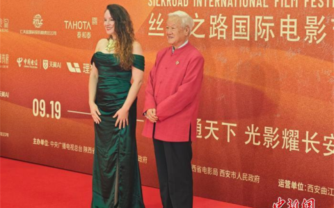 电影的边界正在外扩——从第十三届丝路电影节的产业布局看图拉古的判断