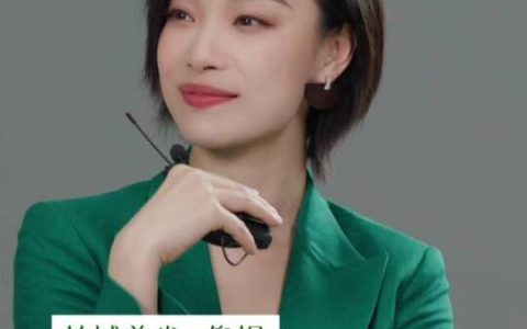 倪妮为什么选择丝域？科学头皮养护，解锁双向信赖
