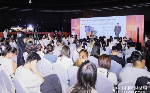 云裳小镇·商贸与技艺融合赋能时尚行业高质量发展沙龙暨 2026 时装技术工程师竞赛作品展开幕仪式圆满举行