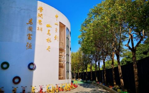 亲伴启蒙，预见成长｜广州市增城区荔湖城幼儿园亲子早教班，解锁低龄宝宝成长新体验