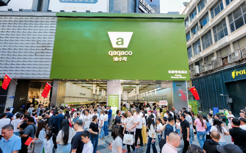 新鲜零食品牌“洽小可”加速布局，春熙路金开旗舰店国庆亮相