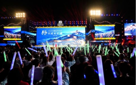 光影礼赞丰收 银幕赋能乡土  2026中国农民丰收节第九届乡村电影周乡村电影之夜  在怀柔成功举办