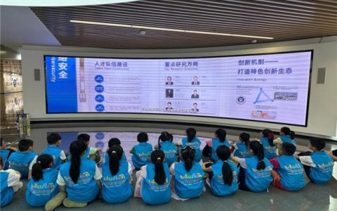 沉浸式探索！东西湖“小黄鹤”走进国家网安基地对话数字未来