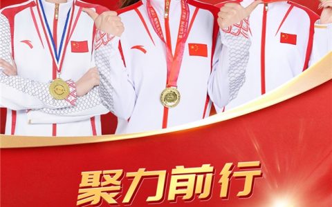 聚力前行，营养相伴热爱｜Aneoktur奥尼康健携手三位冠军共鉴，以营养守护健康