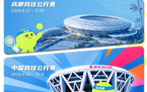 三城赛事接力，东鹏补水啦借“网球季”深耕运动补水心智