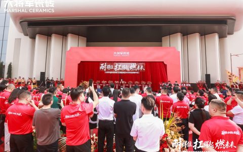 13000㎡总部展厅焕新！大将军瓷砖发布“反攻”战略