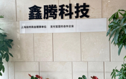 数码租赁赛道迎来发展机遇 全托管合作模式拓宽商户参与路径