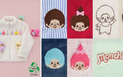 优衣库RE.UNIQLO STUDIO衣物新生工坊 萌趣趣刺绣图案新登场！
