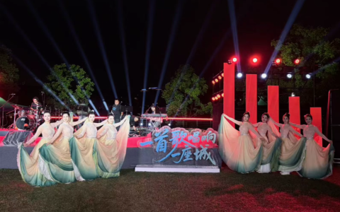 金华举办“一首歌唱响一座城”主题音乐会 本土原创歌曲唱到市民身边