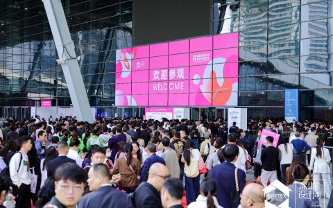 质启新境，向美而行｜2027 深圳家纺家居展如期而至