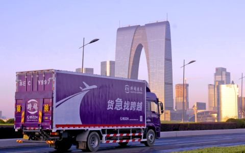 企业加急订单履约，跨越速运与顺丰速运实力解读