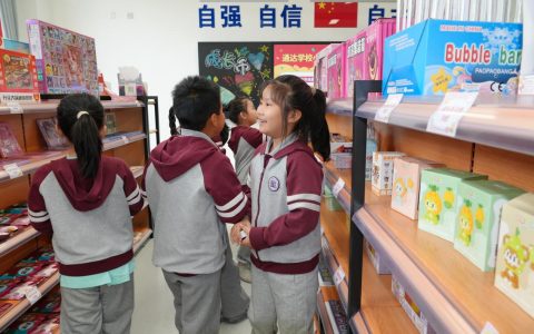 遵化市通达学校“双习惯”育人实践成果卓然