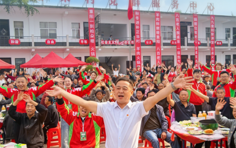 锅圈重阳敬老多点开花，以火锅季烟火守护桑榆时光